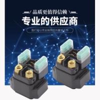 ราคา รีเลย์สตาร์ทninja250 ninja300 ninja400 z250 z300 z400 z650 er6n ninja650 versys650 เทียบตรงรุ่นไม่ต้องสลับขั้ว (18574654952)