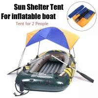 ราคา กันสาดทะเล เต็นท์ตกปลา ร้านปลูกไม้เลื้อย นกอินทรีทะเล เรือยาง เรือยาง เต็นท์ เต็นท์กันฝนและกันแดด (9664374685)