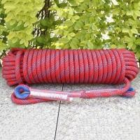 ราคา เชือกปีนเขา 14 mm ยาว 20 เมตร เชือกปีนเขา อุปกรณ์ปีนเขา เชือกโรยตัว อุปกรณ์โรยตัว climbing rope (9537678024)