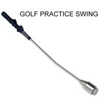 ราคา การฝึกอบรมเอดส์สแตนเลส Swinging Sticks ในร่มกลางแจ้งเริ่มต้นเสริมการออกกำลังกาย Swing Stick อุปกรณ์กอล์ฟ (28862140693)