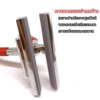 ราคา สแตนเลสผ้าใบยืดคีมเปลมืออาชีพเครื่องมือขากรรไกรกว้าง ผ้าใบมืออาชีพคีมสำหรับยืดผ้าใบ คีมผ้าใบ (18979236492)
