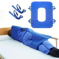 ราคา ผ้ายกตัวผู้ป่วยติดเตียง อุปกรณ์ผู้ป่วยติดเตียง ผ้าพลิกตัวผู้ป่วยติดเตียง ผ้ายกตัวผู้ป่วย สายช่วยหันผู้ป่วย สายควบคุมการห (58100916350)