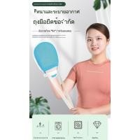 ราคา ถุงมือที่มีผลผูกพันทางการแพทย์ การต่อต้าน ท่อต่อต้านการสกัด สายรัดข้อมือ อุปกรณ์ป้องกันผู้ป่วย (29280849135)