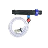 ราคา วาล์วผสมปุ๋ย เวนจูรี่ ซุปเปอร์โปรดักส์ Ventury 1 1 2 1 นิ้วครึ่ง (42500803629)