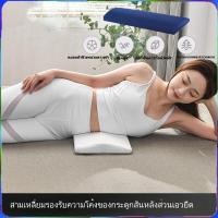 ราคา หมอนรองเอว หมอนรองเอวนอนบนเตียง เบาะรองนั่งสำหรับเอวนอน หมอนเอวคลอด การจัดส่งของกรุงเทพฯ (42904657138)