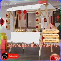 ราคา แผงขายของ ไม้เนื้อแข็งอินเทอร์เน็ตคนดังบูธแสดงชั้นวางโต๊ะพับตลาดตลาดกลางคืนโปรโมชั่นทุ่มเทแผ การจัดส่งของกรุงเทพฯ (42557649407)