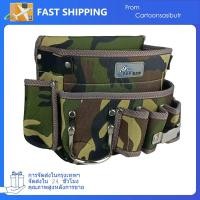 ราคา กระเป๋าเครื่องมือผ้าอ๊อกซ์ฟอร์ดมัลติฟังก์ชั่กระเป๋าคาดเอวกระเป๋าเก็บของแบบคาดเอวกระเป๋าเครื่องมือจัดสวนแบบใหม่ (27261088482)