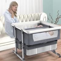 ราคา เปลเด็กไฟฟ้า เปลเด็กอัจฉริยะ พับ เครื่องปั่นขนาดเล็กแบบพกพา เตียงนอนเด็กอเนกประสงค์ (24495035462)