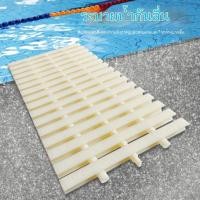 ราคา ตะแกรงสระว่ายน้ำกันลื่นห้องน้ำห้องครัว Trench บ่อปลาล้นรางน้ำพลาสติก ABS ตะแกรงน้ำ จัดส่งท้องถิ่น (24143119686)