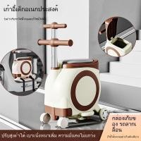 ราคา รถยนต์ไฟฟ้า เบาะนั่งนิรภัยสำหรับเด็ก ที่นั่งเด็กในรถยนต์แบตเตอรี่ด้านหน้า รถจักรยานยนต์ไฟฟ้า สกู๊ตเ (42111594265)