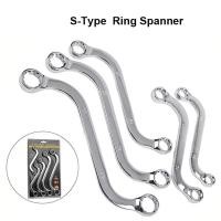 ราคา 5 ชิ้น ชุด Double Ended Torx S Shape ประแจ Torx แผ่นแหวนคู่ ดัดจับทั้งสองทิศทาง (29672216961)