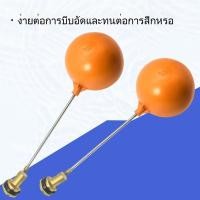 ราคา ลูกลอย ตัดน้ำ ทองเหลือง แบบฉาก มีขนาดเกลียว 1 2 นิ้ว 4 หุน 3 4 นิ้ว 6 หุน 1 นิ้ว 8หุน (28630213159)