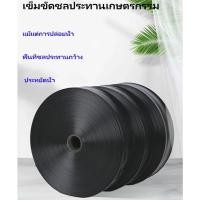 ราคา ท่อสเปรย์น้ำในการเกษตรหนา เข็มขัดสปริงเกอร์เจ็ดหลุม 1 3 นิ้ว ท่อสเปรย์บด เข็มขัดขนาดเล็กที่เป็นอะตอม (27480659978)