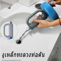 ราคา งูเหล็ก งูเหล็กทะลวงท่อตัน แก้ท่อตัน ท่อระบายตัน ส้วมตัน งูเหล็กแบบมือหมุน 10เมตร งูเหล็กทลวงท่อ สปริงทะลวงท่อตัน (22303181332)