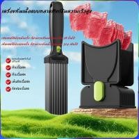 ราคา เครื่องสไลด์เนื้อ เครื่องตัดเนื้ออเนกประสงค์ เครื่องสไลด์หมู เครื่องทำหมูสไลด์ 304เครื่องตัดเนื้อสแตนเลส ปรับความหนา (40855179545)