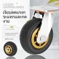 ราคา 4 นิ้ว แบกน้ำหนักสูง ล้อสากลยางเงียบ รถเข็น Universal Wheel ล้อเบรคยาง (29230696594)