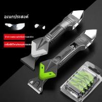 ราคา GREENER 2pcs ชุดเครื่องมือยาแนว มีดขูดร่องยาแนว ที่ขูดร่องยาแนว ที่ปาดร่องยาแนว 5in1ขูด ปาด ได้ในอันเดียว จัดส่งท้องถิ่น (40911733265)