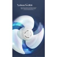 ราคา พัดลมระบายอากาศ สูบบุหรี่ในห้องครัวและท่อไอเสียในห้องน้ําสามารถใช้ได้ เงียบและมีปริมาณลมขนาดใหญ่ 6 8 นิ้ว (29679030828)