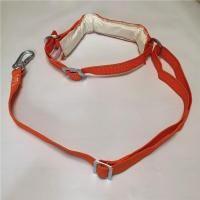 ราคา เข็มขัดเซฟตี้ เข็มขัดนิรภัยคาดเอวครึ่งตัว ตะขอใหญ่ เหนียวแน่น ทนทาน สายรัด เพื่อความปลอดภัย SAFETY BELT เข็มขัด นิรภัย (8811074064)
