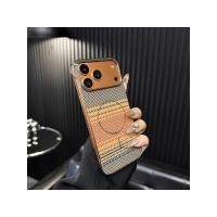 ราคา ญี่ปุ่นญี่ปุ่นเกาหลีเหมาะสําหรับ 17promax Boundless คาร์บอนไฟเบอร์สามสีจับคู่ 17 เคสโทรศัพท์ iphone17pro จุดใหม่สินค้า (57702434204)