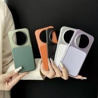 ราคา เหมาะสําหรับ Magic8Pro หนังธรรมดาแม่เหล็กเคสโทรศัพท์หรูหราลิ้นจี่หนังเนื้อ X300Pro Shock proof เคสป้องกัน Spot goods (47951153913)