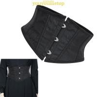 ราคา YOUYO Elegant เอว Cincher เข็มขัดรัดตัวกระชับสัดส่วน 8 สี 5 ขนาดโพลีเอสเตอร์ผู้หญิงผู้ชาย (49052132722)