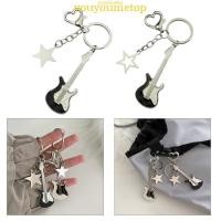 ราคา คุณ ดาวกีตาร์พวงกุญแจจี้แฟชั่นพวงกุญแจตกแต่งจี้พวงกุญแจเสน่ห์ (48651327490)