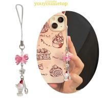 ราคา พวงกุญแจไอศกรีมดีไซน์เก๋ มาพร้อมพวงกุญแจลูกปัด (47101322584)