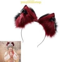 ราคา ที่คาดผมหูสิ่งมีชีวิตชาร์จไฟได้นุ่ม (46102127977)