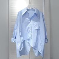 ราคา Youyo เสื้อเชิ้ตลําลอง ผ้าฝ้าย ผ่าหลัง สีขาว แฟชั่นฤดูร้อน สําหรับสตรี (23045031078)