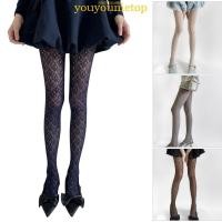 ราคา ถักด้ายโปร่งแสง ตัดแต่งทรงเพื่อความสง่างามและทำให้ขาเรียวสำหรับผู้หญิง (52201605251)