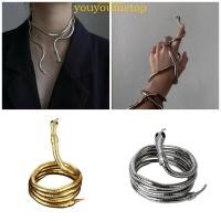 ราคา สร้อยคอสีทองลายงู เครื่องประดับอินเทรนด์ (49700799723)