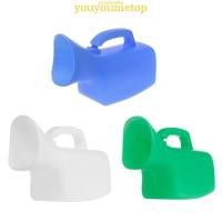 ราคา คุณ 1000มล แบบพกพาสีขาวตั้งแคมป์ท่องเที่ยวรถห้องน้ําหญิงผู้หญิงปัสสาวะขวดปัสสาวะ (57700784249)