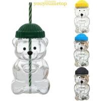 ราคา YOUYO ถ้วยแก้วพร้อมฝาปิดและฟางถ้วยฟางใหม่สําหรับเครื่องดื่มนมน้ําซุปน้ําผสมเครื่องดื่มเกรด Mi (46351297543)