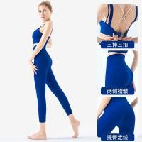 ราคา Lulu ชุดสปอร์ตบรา กางเกงโยคะ สําหรับผู้หญิง 039 s มืออาชีพ shock เสื้อกั๊ก ชุดชั้นใน ฟิตเนส ชุดสองชิ้น (20954263378)