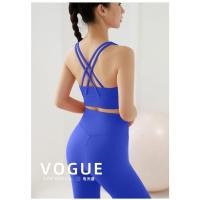 ราคา ชุดออกกําลังกาย ลูลาไลน์ ผู้หญิง ใหม่ กีฬา ฝึก แห้งเร็ว 2 ชิ้น ชุดชั้นใน กางเกงขายาว กางเกงโยคะ BRA (17453389387)