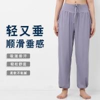 ราคา กางเกงวอร์มลําลอง ทรงหลวม ระบายอากาศ แบบแห้งเร็ว เหมาะกับใส่ออกกําลังกาย เล่นโยคะ สําหรับผู้หญิง (22331436770)