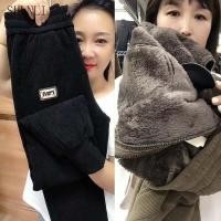 ราคา กางเกงวอร์มเอวสูงสไตล์เกาหลี ทำจากขนแกะ อบอุ่นสำหรับฤดูหนาว (40418358195)