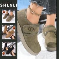 ราคา รองเท้าบูทผู้หญิงสำหรับฤดูหนาว พื้นนุ่มและอบอุ่น สไตล์แฟชั่น (43775300586)