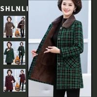 ราคา เสื้อย้อนยุคแขนยาวลายสก๊อต สไตล์คลุมไหล่ เหมาะสำหรับฤดูหนาว (40617585832)