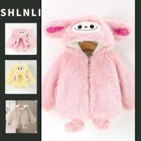 ราคา แจ็คเก็ตการ์ตูนสีทึบสำหรับฤดูหนาว ออกแบบให้อบอุ่นและน่ารักเหมือนตุ๊กตาญี่ปุ่น (43274687061)