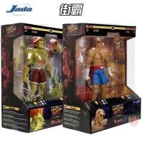 ราคา Jada Toys 1 12 Street Fighter IV Blanka Sagat Action Figure (57951667032)
