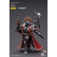 ราคา JOYTOY Warhammer 40K Adeptus Mechanicus Skitarii Marshal Action Figure (55102680872)