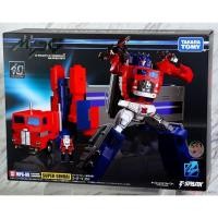 ราคา TakaraTomy Master Piece G Transformers MPG 09 Super Jinrai Complete Model (52402680859)