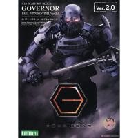 ราคา Kotobukiya Hexa Gear HG131 Governor Para Pawn Sentinel Ver 2 0 ชุดโมเดล (50901666996)