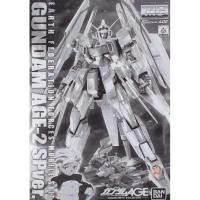 ราคา Bandai MG 1 100 GUNDAM AGE 2 Model Kit (46801681772)