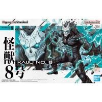 ราคา Bandai FRS ฟิกเกอร์ rise Kaiju No ชุดโมเดล 8 ชิ้น (46002564923)