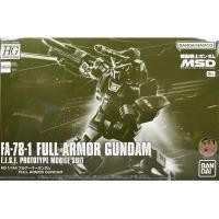 ราคา Bandai HG 1 144 Full Armor Gundam Model Kit (45400602048)
