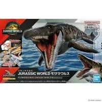 ราคา ชุดโมเดล Bandai PLANNOSAURUS JURASSIC WORLD Mosasaurus (44276986914)