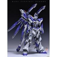 ราคา Yujiao Land MG 1 100 Hi V Gundam เรซิ่นโรงรถชุด Retrofit Compone (43772237149)